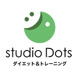 studio Dots｜東大阪、俊徳道でパーソナルトレーニングならドッツへ